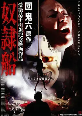 夜班急诊室行业纪录片全集观看
